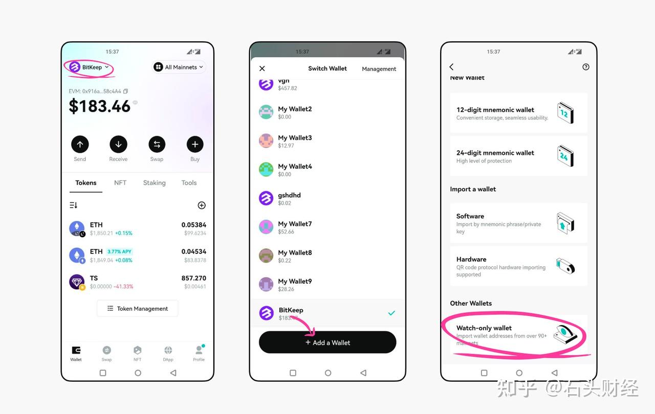 如何发现更多比特币大户钱包地址？以bitget 钱包为例- 知乎
