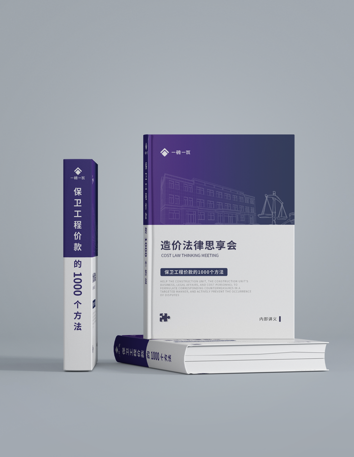 维修后保修期是否重新计算? - 知乎