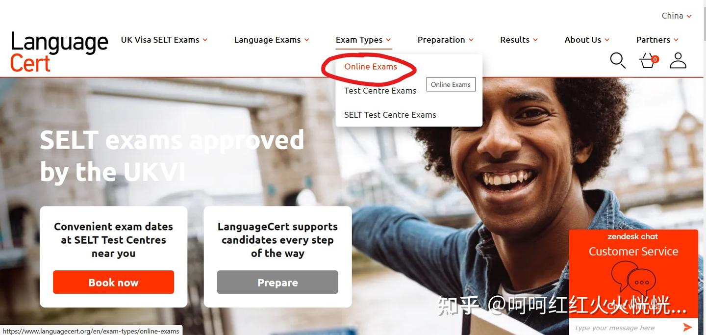 朗思LanguageCert报名保姆级教程 - 知乎