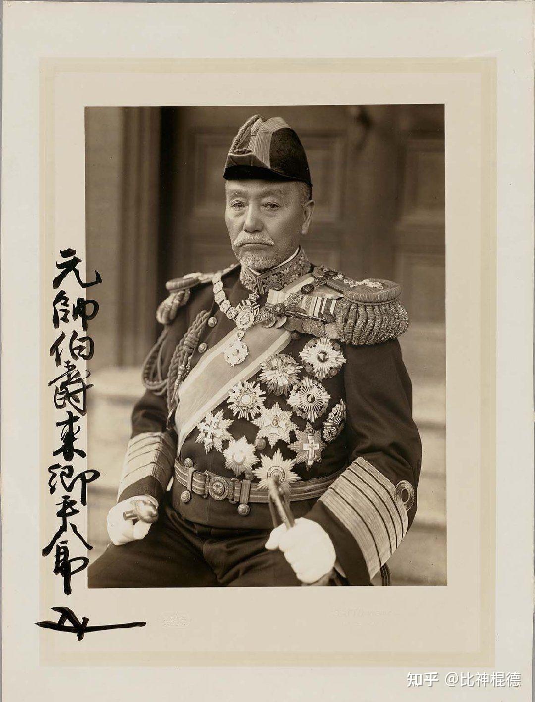 东乡平八郎究竟是天才还仅仅是度量大