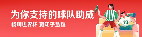 喀麦隆vs马拉维比分预测_瑞士vs喀麦隆预测_喀麦隆足球强吗