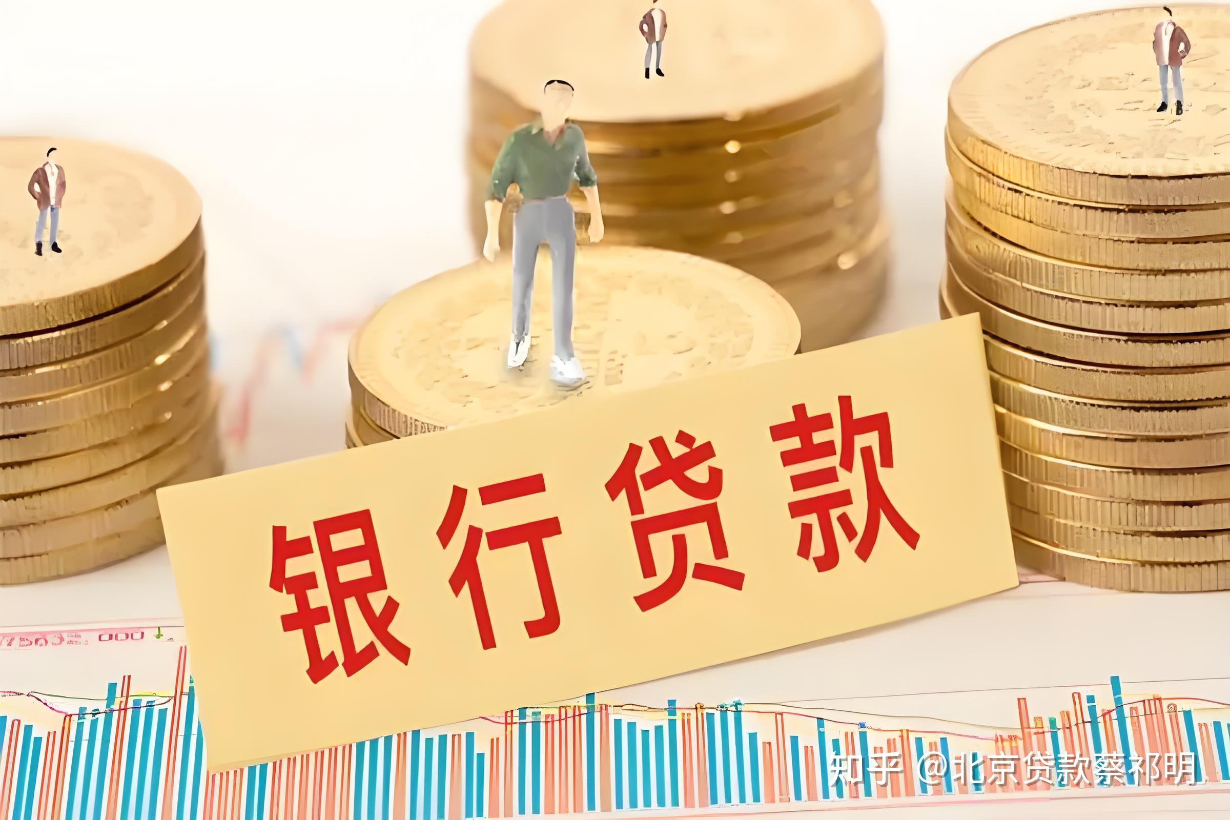 东阳有社保必下的小额贷款的最新政策(2025年东阳社保借钱怎么借分享)