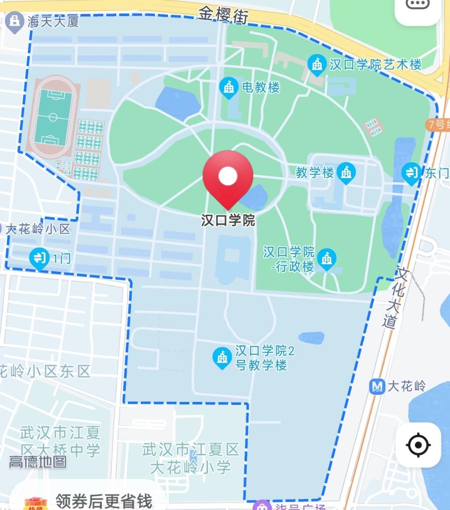 汉口学院地图图片