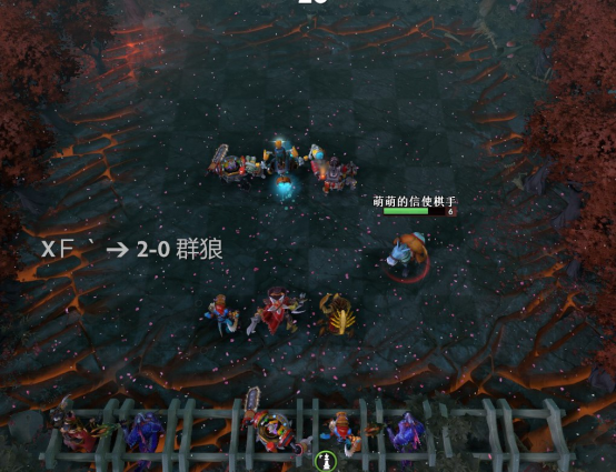 刀塔自走棋阵容推荐最新版(刀塔自走棋玩法(《刀塔自走棋》怎么玩?)) 第152张 刀塔自走棋阵容推荐最新版(刀塔自走棋玩法(《刀塔自走棋》怎么玩?)) 第152张