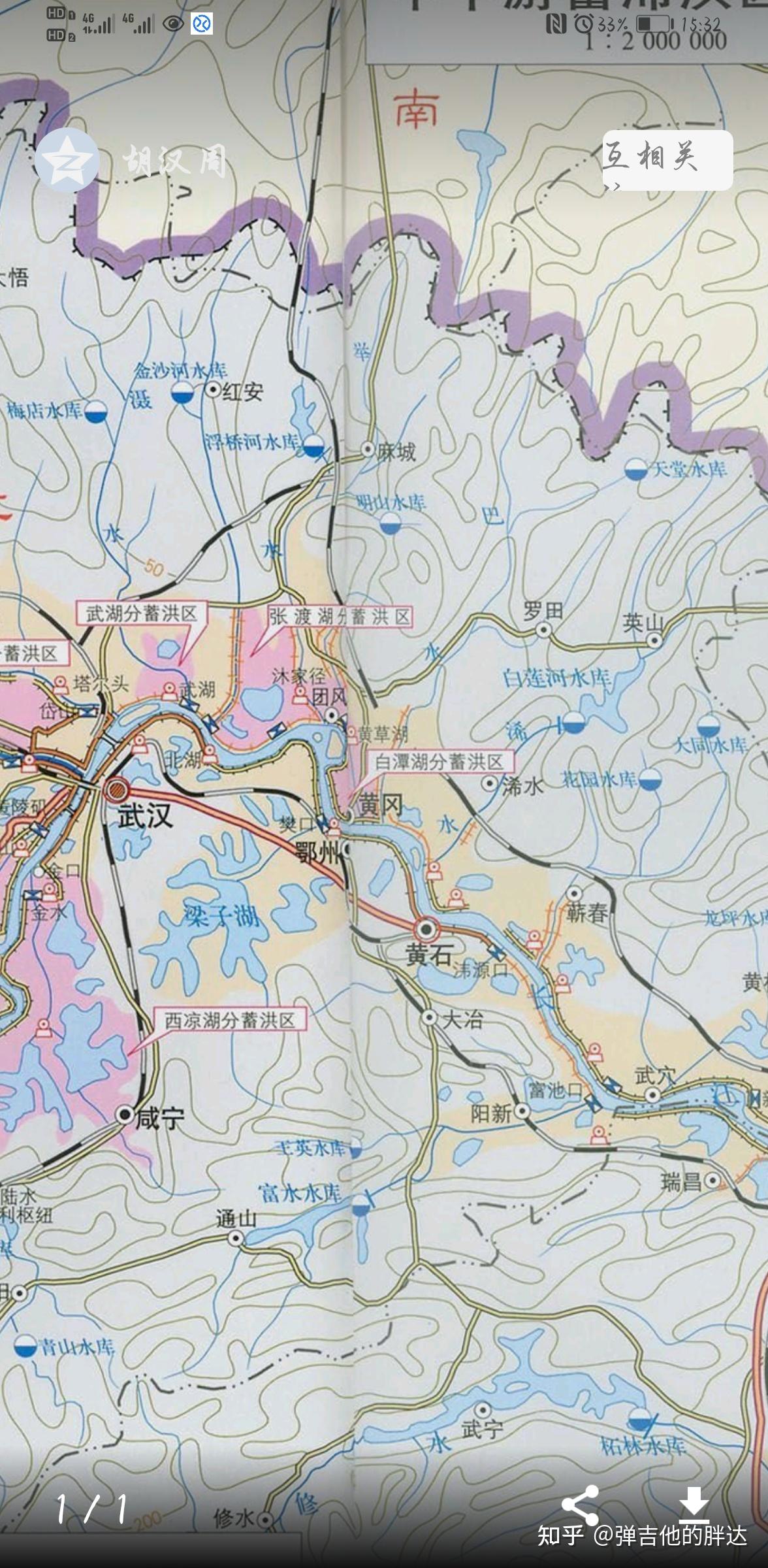 为什么鄂州的城建在湖北地级市中这么落后? - 知乎