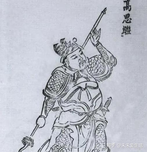 评书里的高家将——堪称五代十国时期,第一名将家族 - 知乎