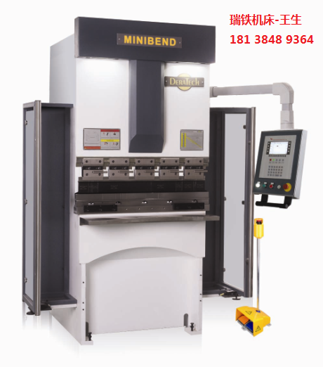 瑞铁机床-小型油电混合折弯机35t/1250