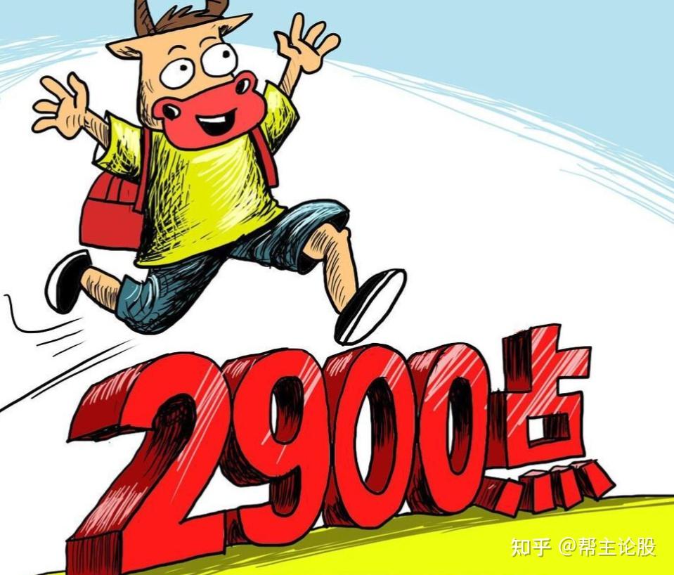 可以肯定地说,年前这段时间,大涨不会再出现,为什么这样说呢?