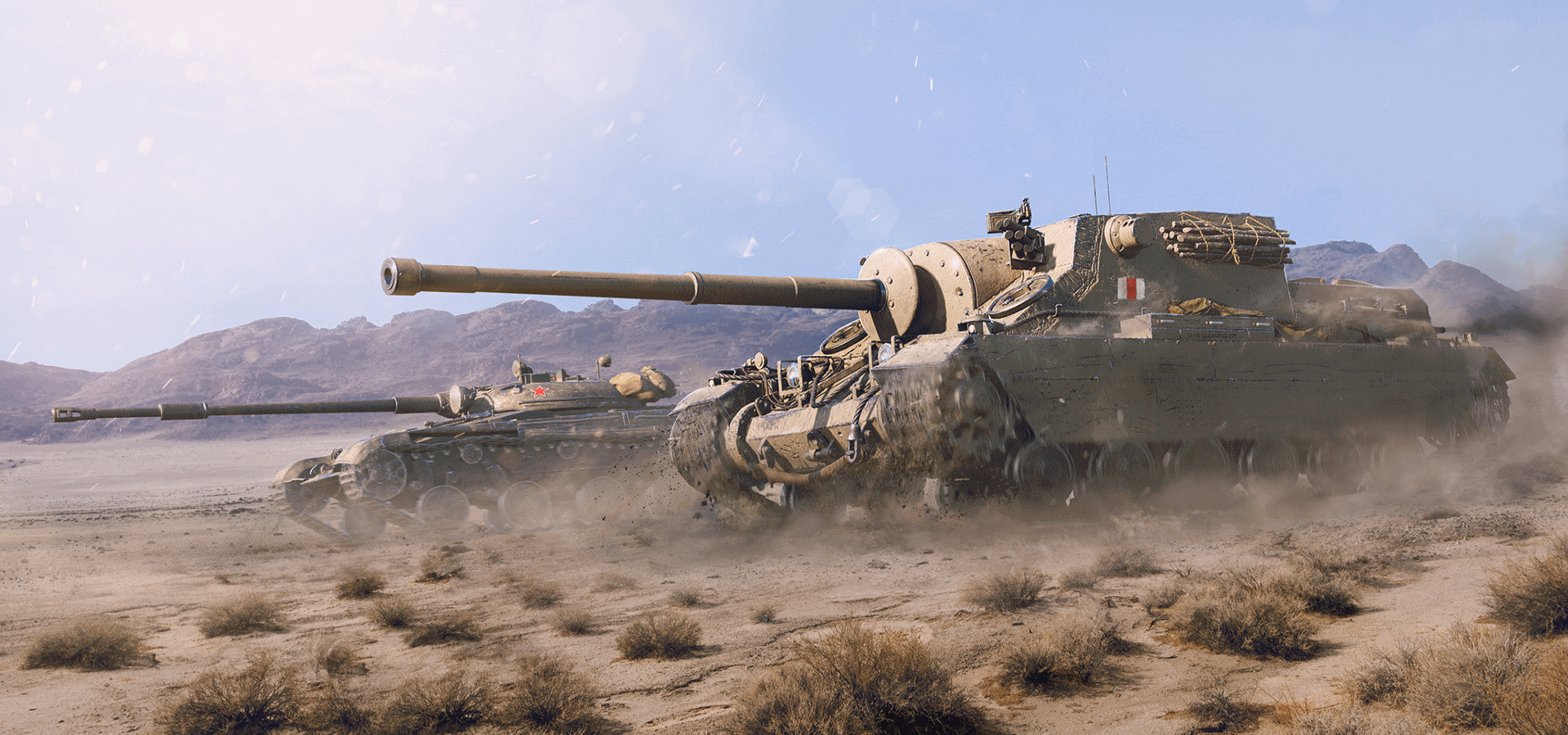 英国土龟mki自行反坦克炮