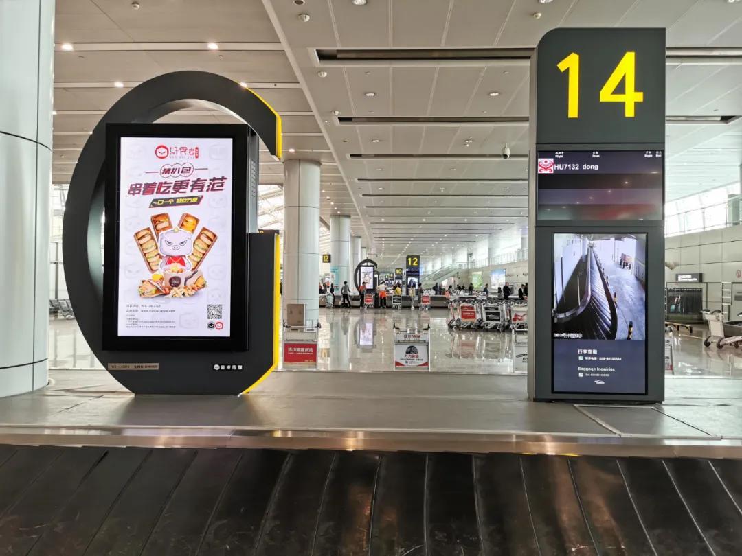 机场广告投放优势成为企业首选媒体