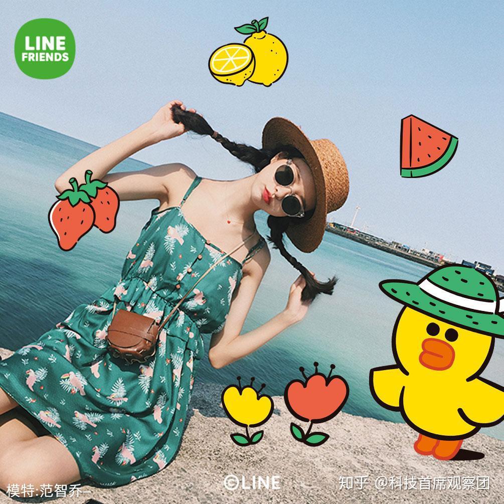 美图秀秀携手linefriends定制ar贴纸萌力十足