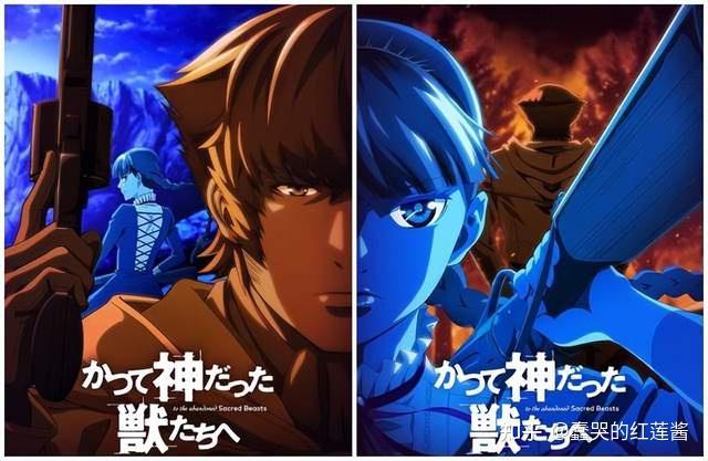 魔改美国南北战争?不,这部作品实则是翻版《巨人》 - 知乎