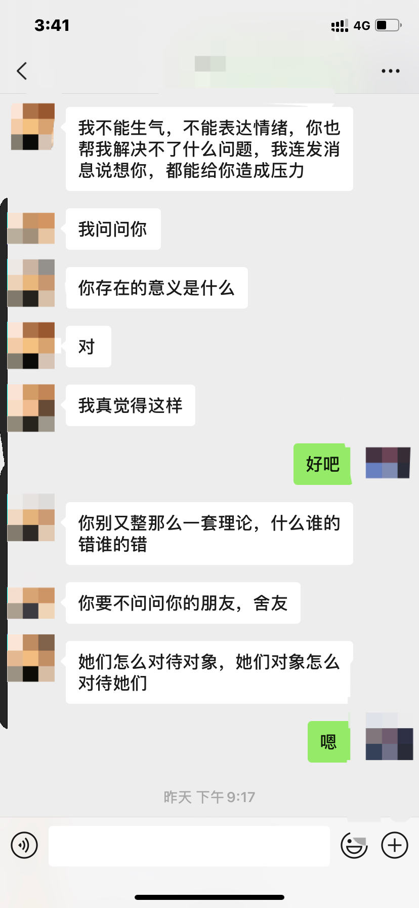 v2-01fbf5de751f3678b4d5c247c17f44b4_r.jpg