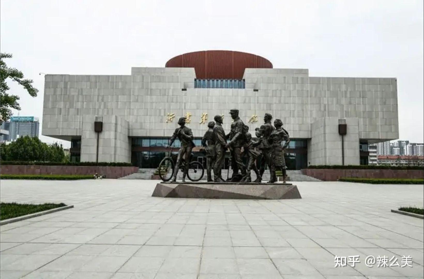 山东沂蒙革命纪念馆组员在疫情允许的条件下各自对所在地红色纪念馆或