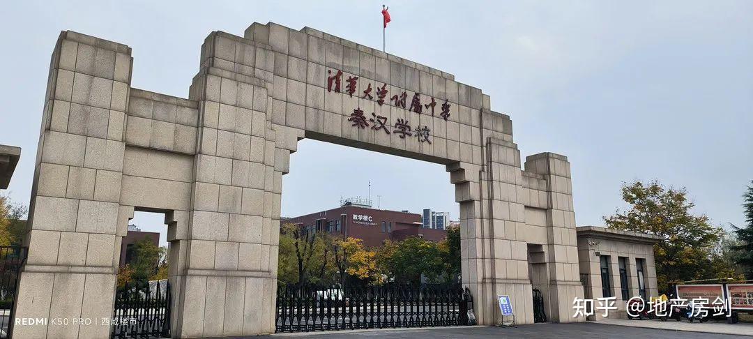 规划公示,容积率仅1.2!兰池大道再添一低密多层产品 - 知乎