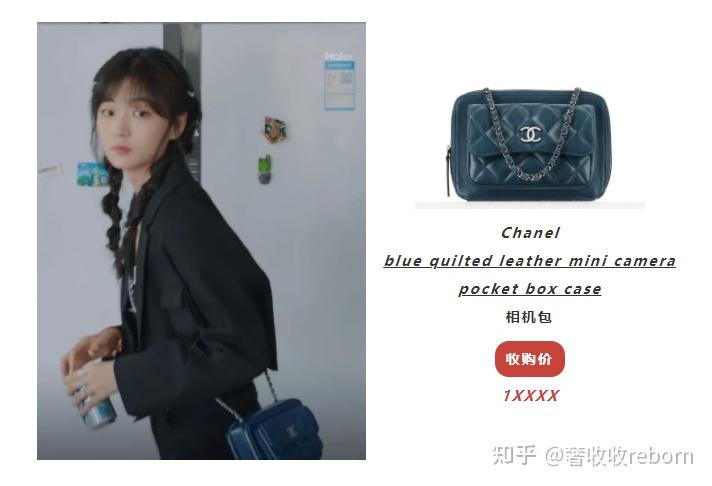 至于真假,兽兽好想给她鉴定下许言这个角色让兽兽特别有感触,她"拜金"