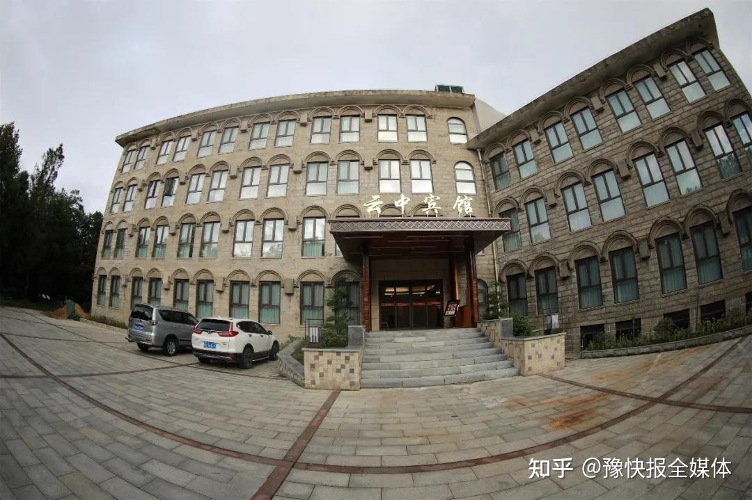 鸡公山山地森林系列酒店全新亮相云中宾馆