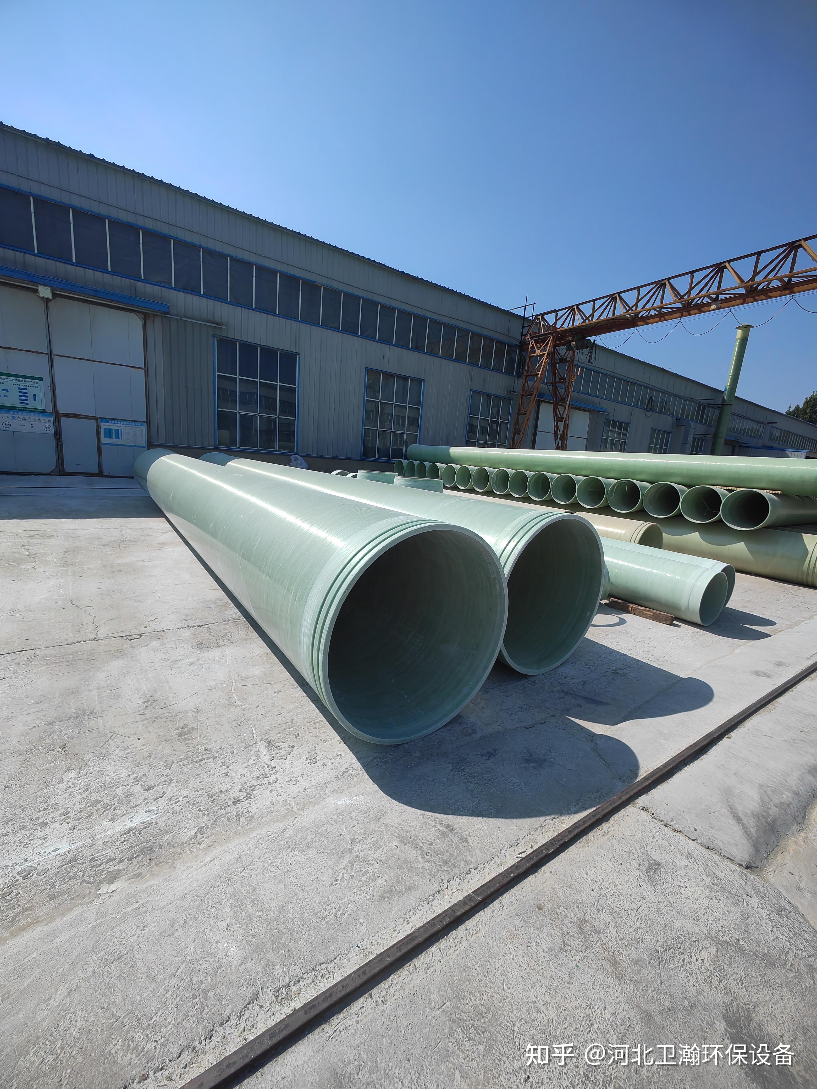 浅谈frp玻璃钢管道的安装