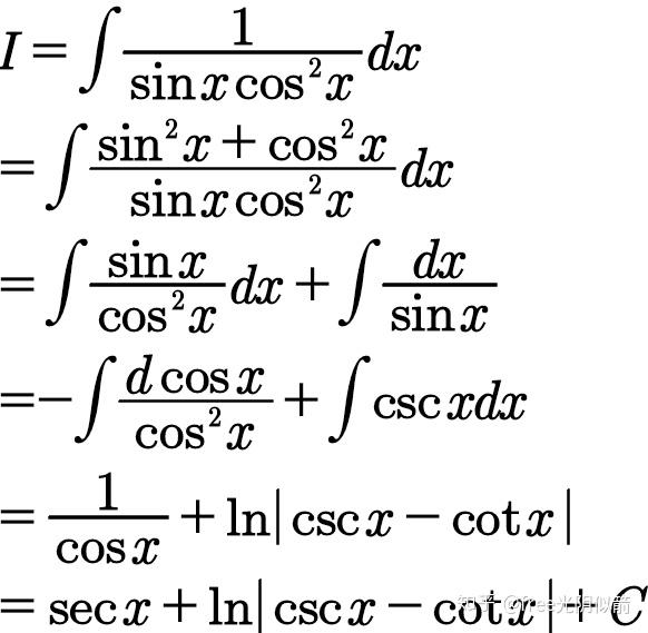 1\/sinxcos平方x的不定积分怎么求?