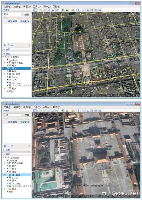 哪种地图的卫星地图最清晰? - 知乎