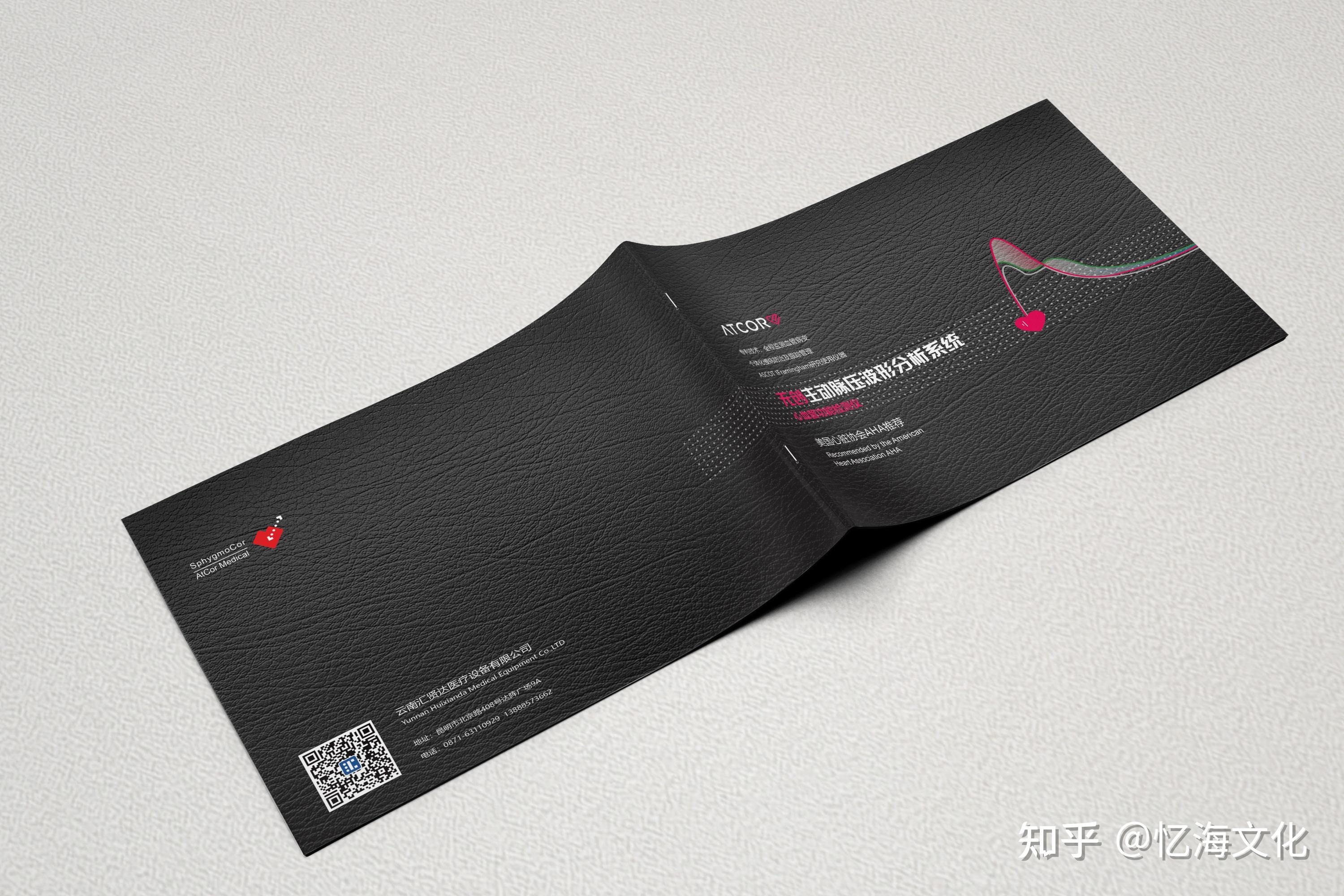 怎样做好一个画册? - 知乎