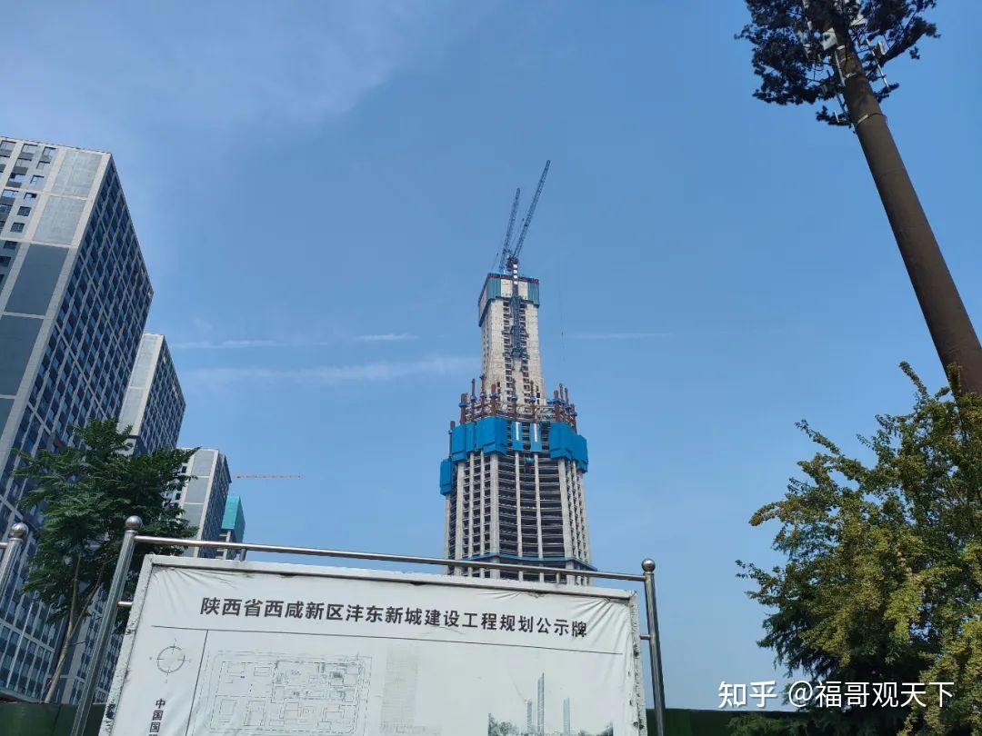 498米!西安第一高楼!建成后将成为中西部第一高楼! - 知乎