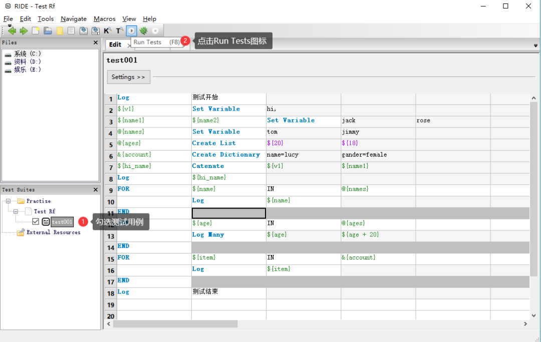  robot framework 1 