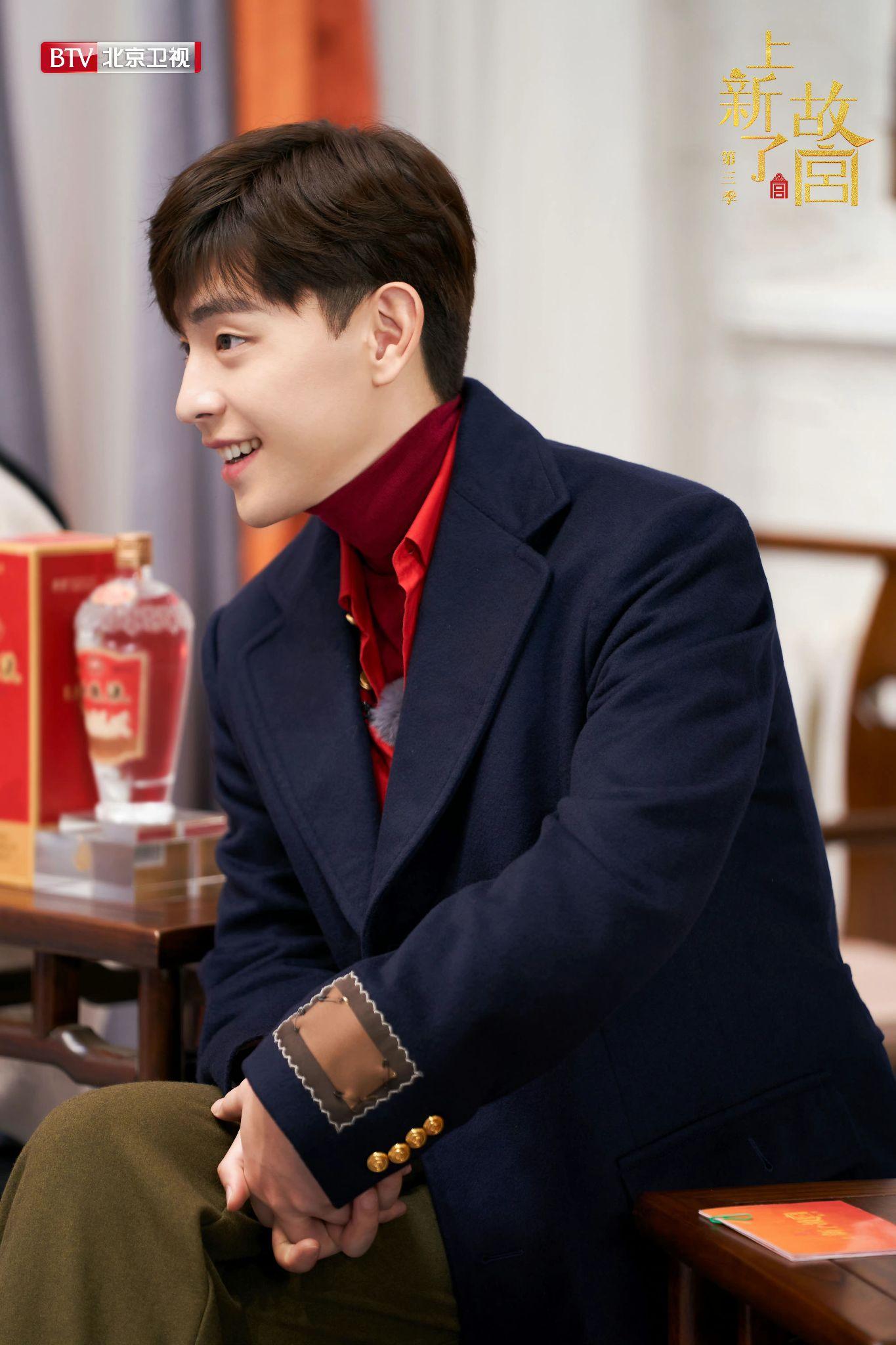 邓伦——倚恩相行,致以芯人