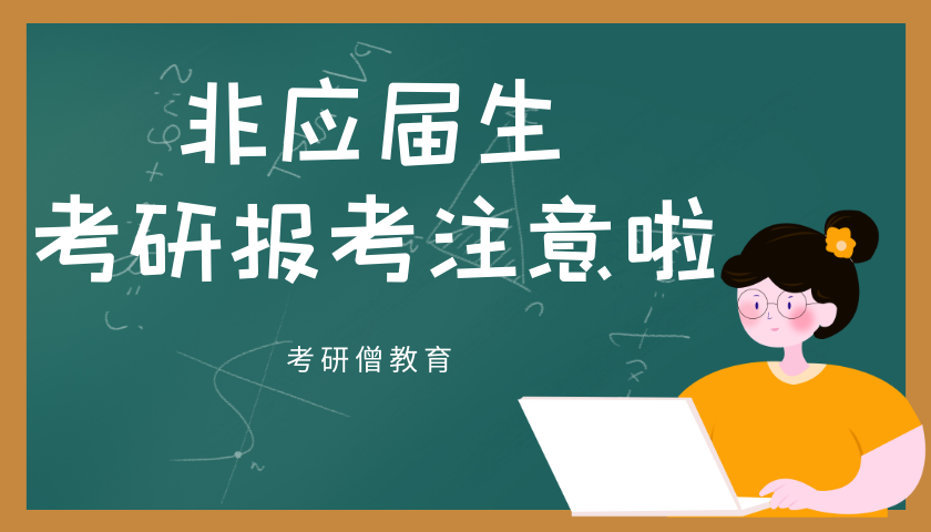 数学一二三考研难度_考研数学历年难度排名_2013年考研数学三平均难度