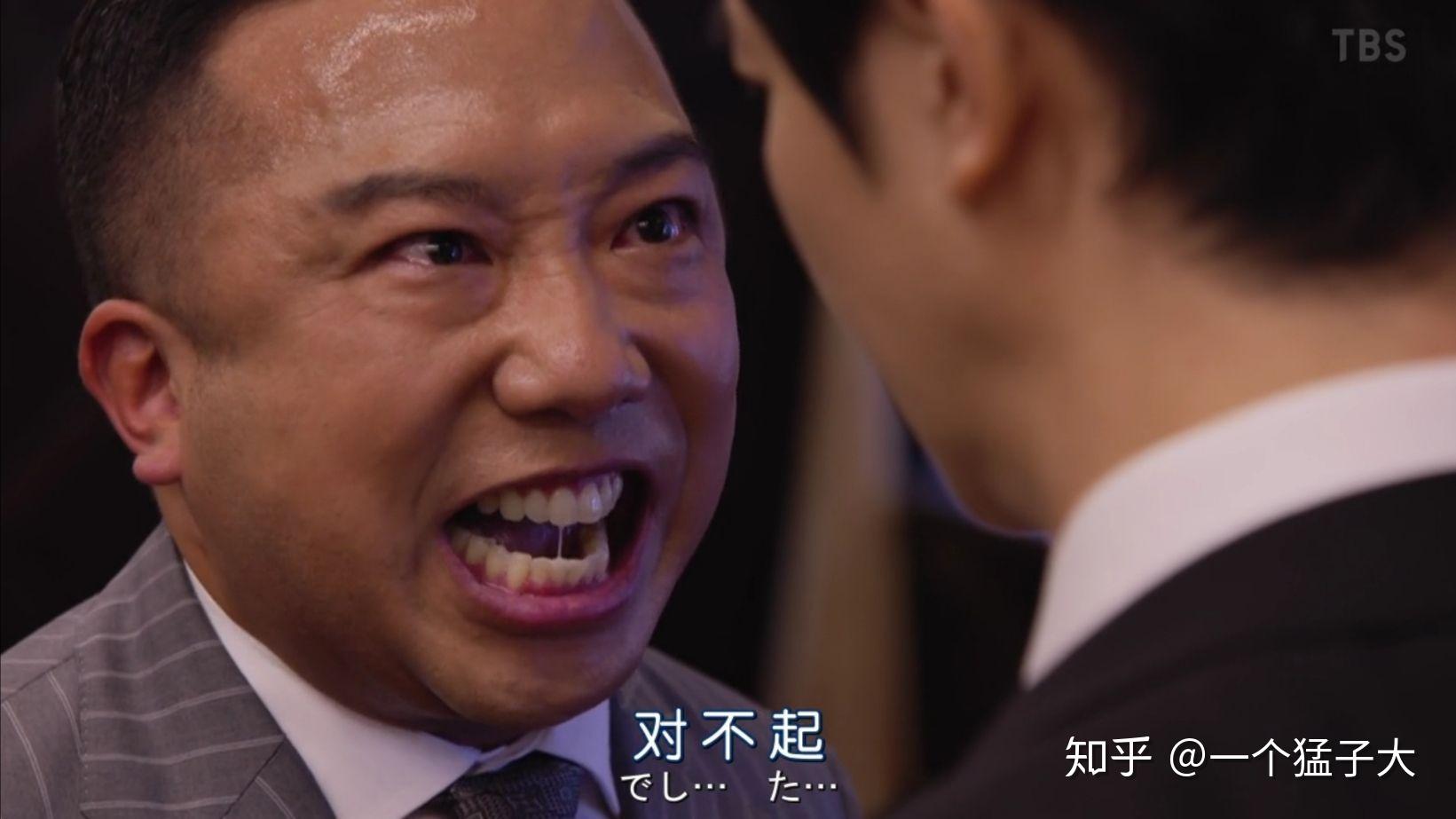 如何评价《半泽直树》第二季第四集? - 知乎