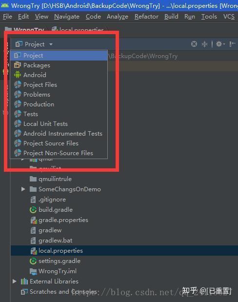 app启动优化策略,算法题+JVM+自定义View,终于彻底把握了 - 知乎