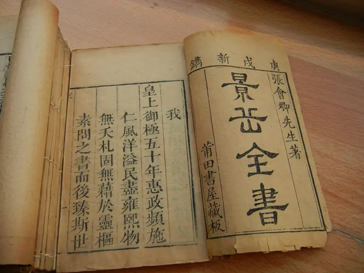 治胆结石,“消”“补”二法同用!消湿热、补气血、排结石 - 知乎