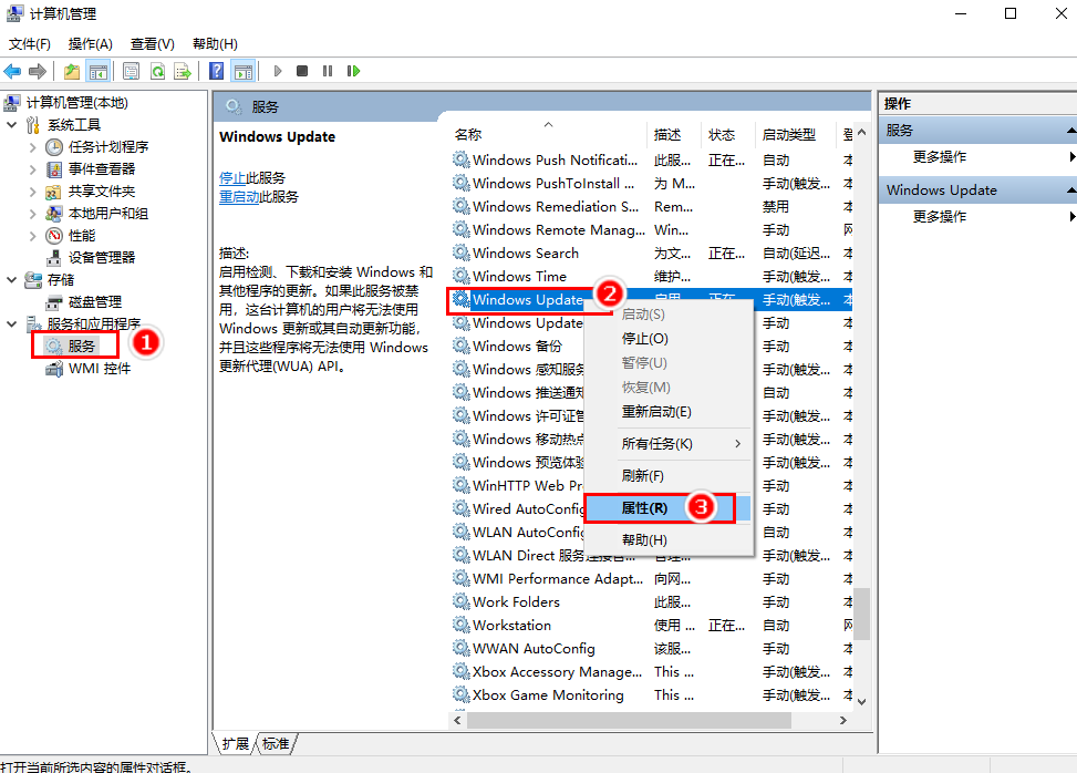 Win10 net framework 3 5 2 0 3 0 