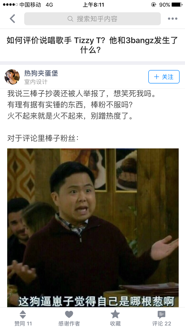v2-0226c3a9f5b934cd239d4f257fc32bbc_r.jpg