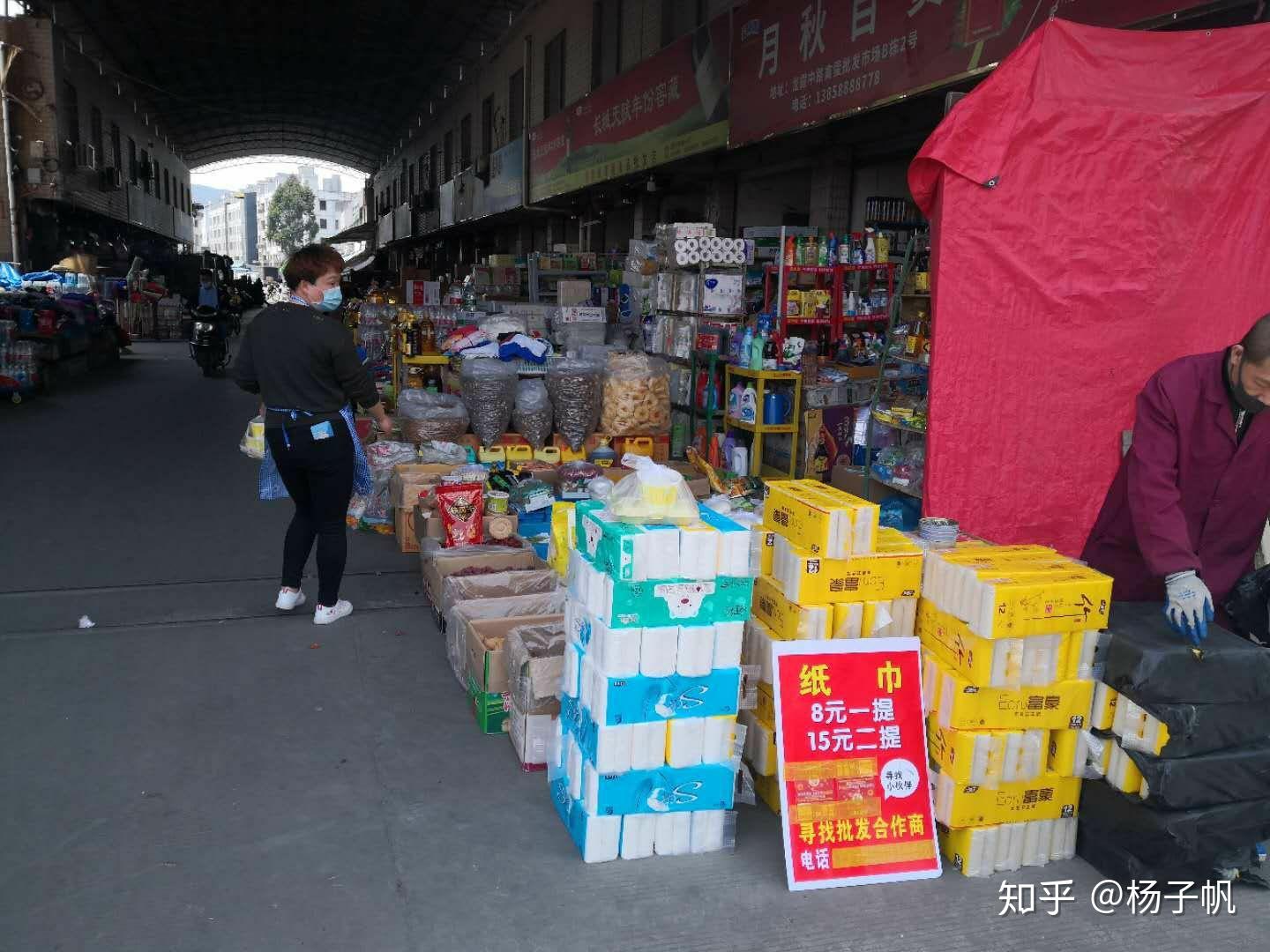 摆地摊卖什么好看到都在卖纸巾真的好卖吗