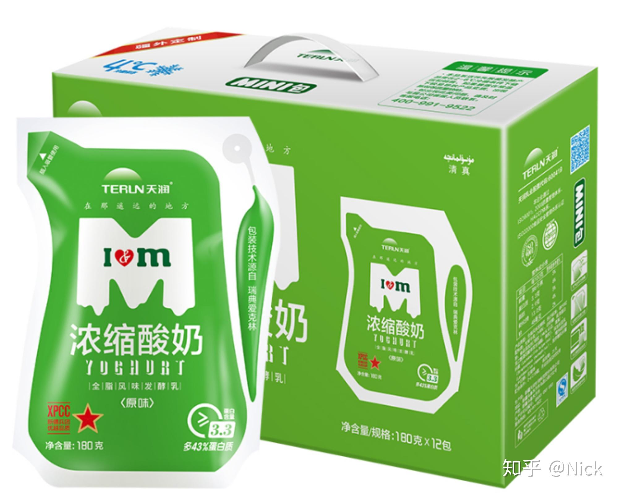 全网最全的天润酸奶大测评