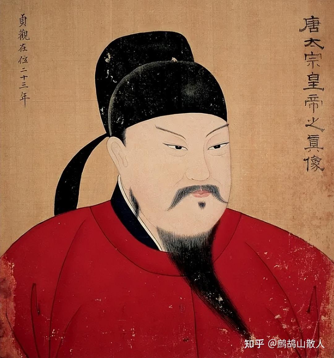 论做唐朝御史有多难?弹劾错人会被罚,弹劾不成功照样受罚 - 知乎