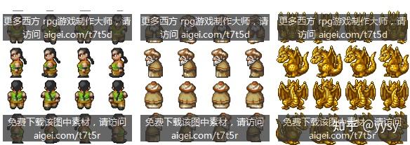 按头安利好看又实用的西方rpg游戏制作大师素材看这里