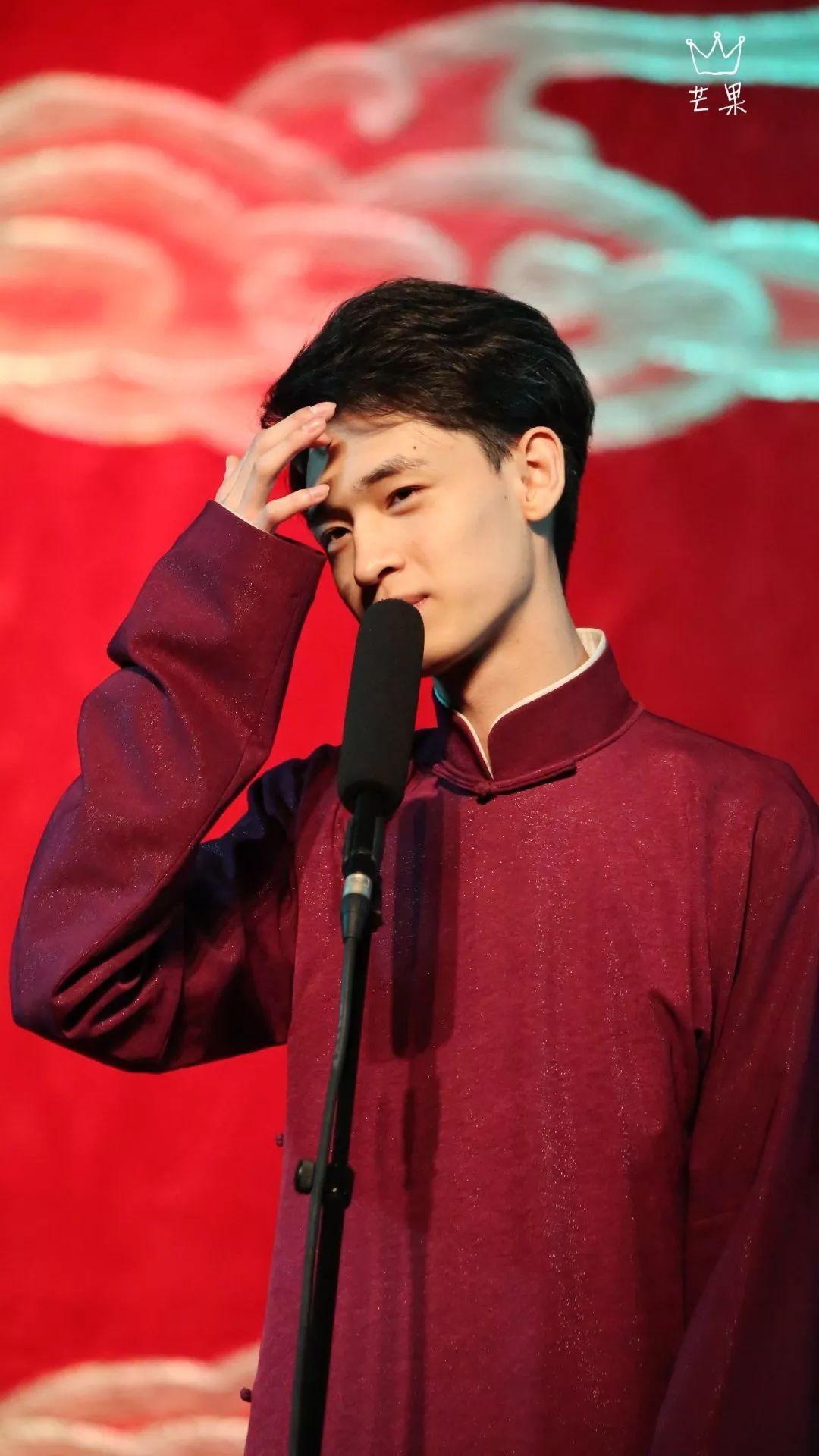 有那些德云女孩的专属壁纸