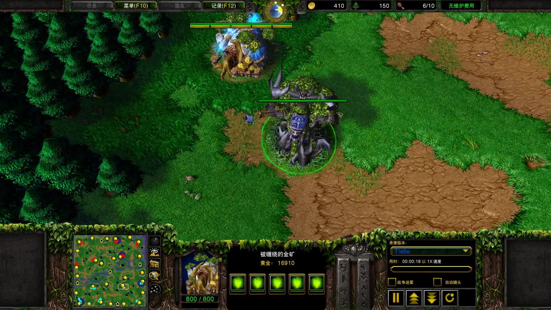 魔兽争霸达拉内尔族全单位详解这个种族究竟有多壮大