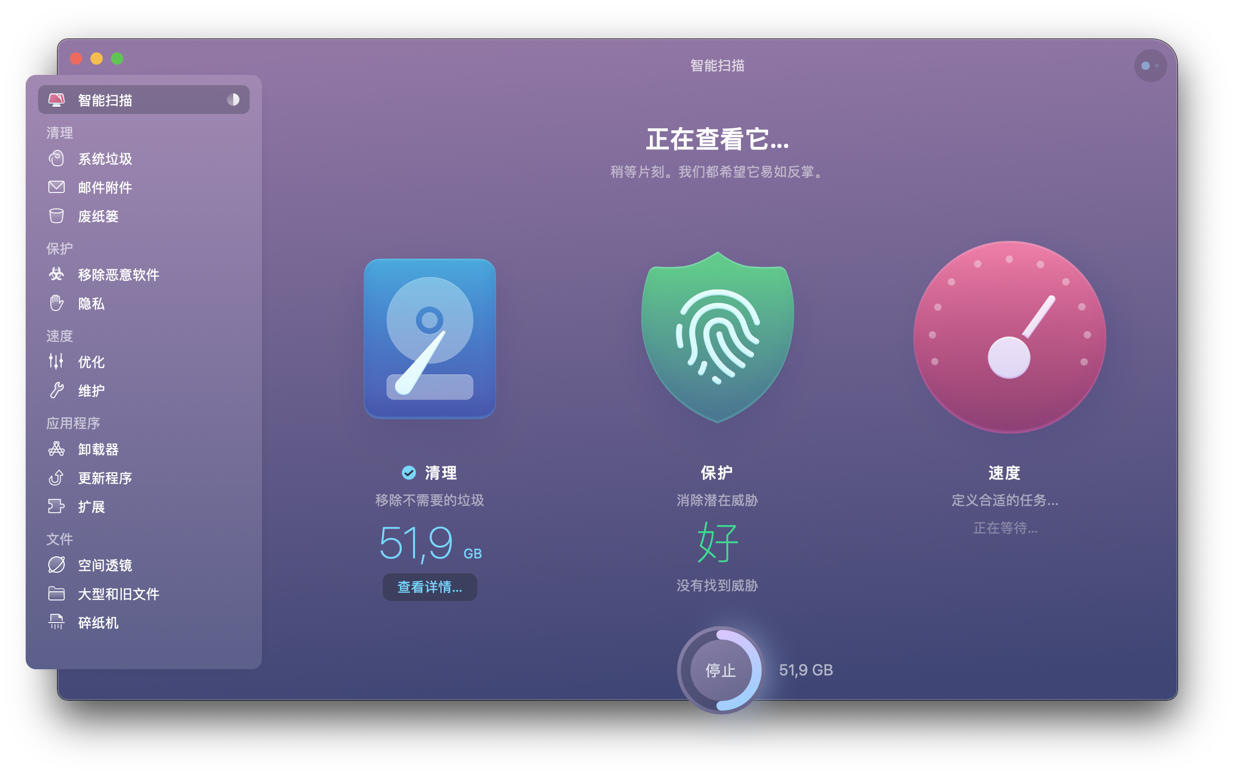 如何克服拖延症提高工作效率