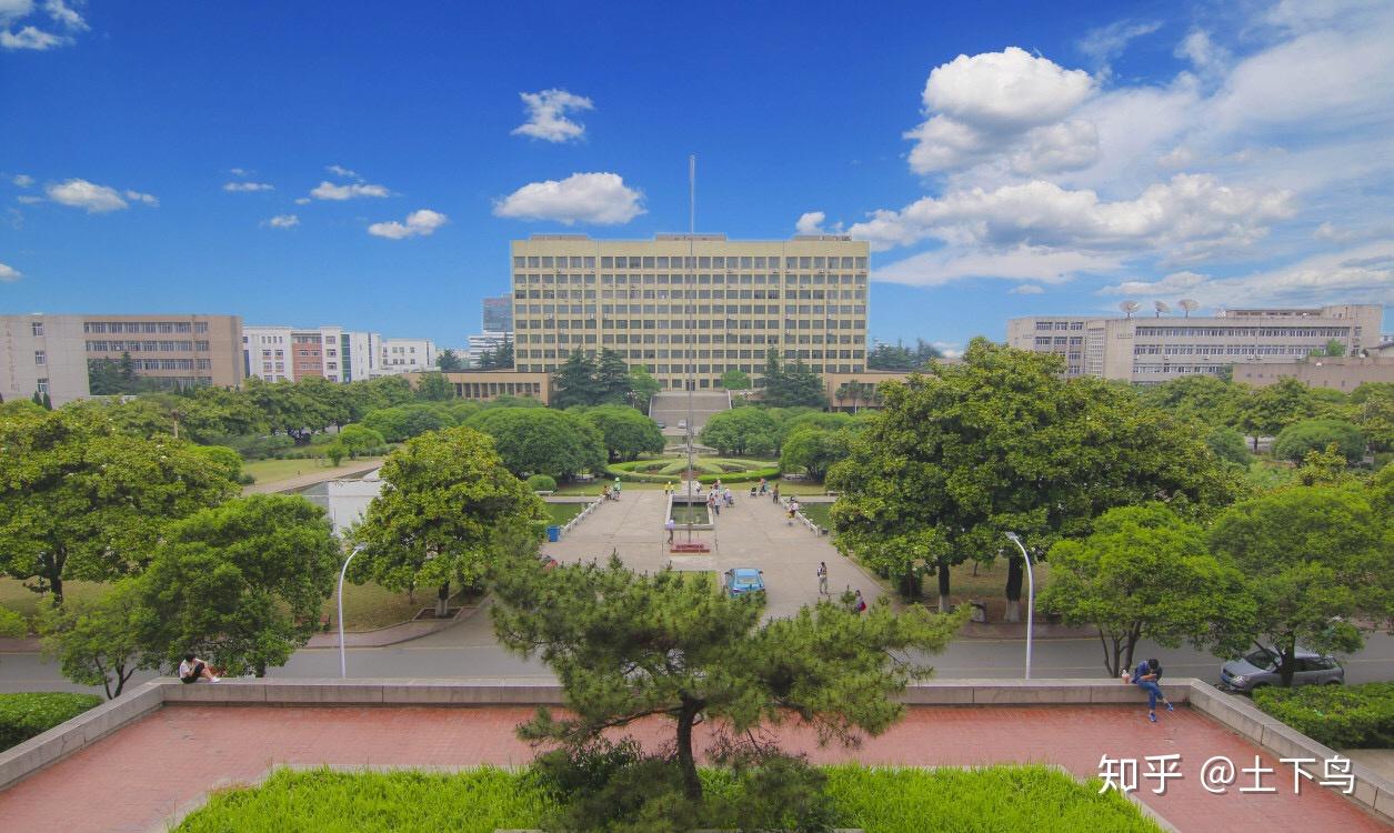 中国矿业大学徐海学院怎么样