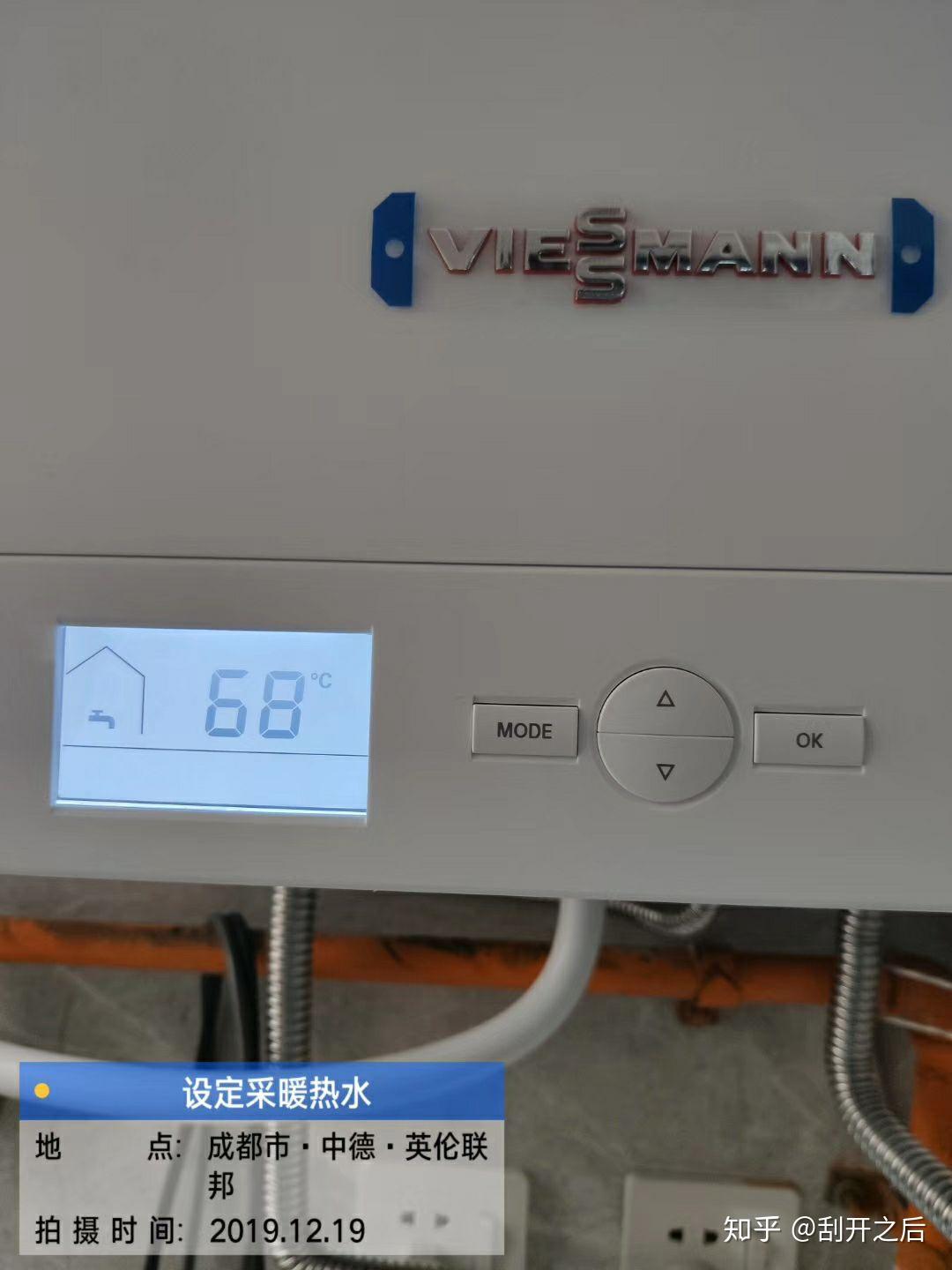 兩用壁掛爐明裝暖氣片想保留原來的電熱水器那電熱水器的熱水跟壁掛爐