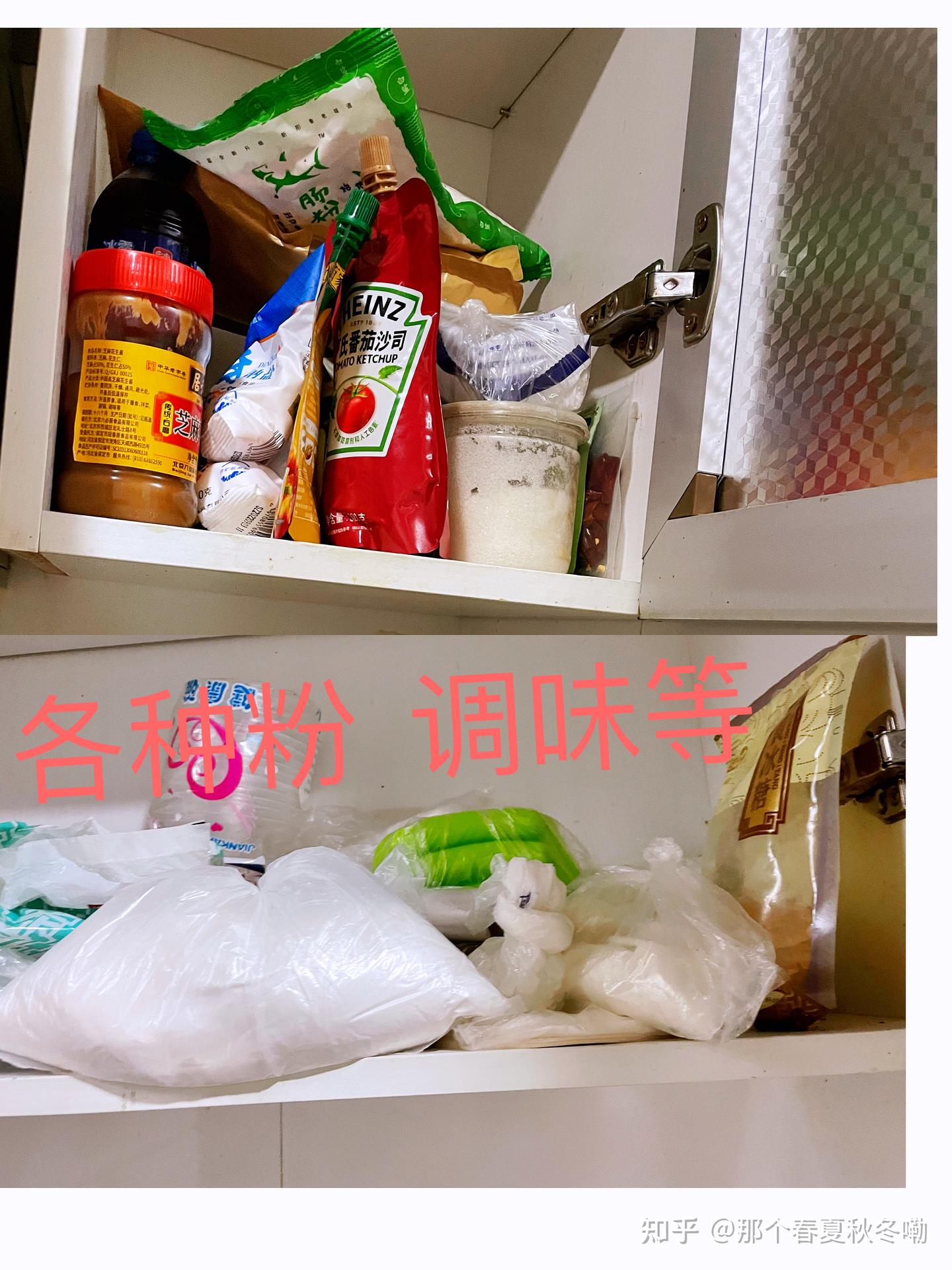 囤粮 - 知乎