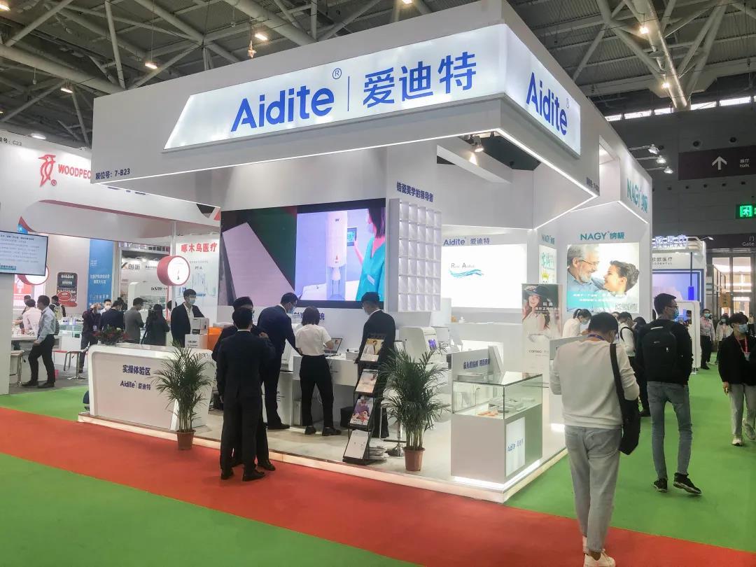 秋意"深"浓,河"汉"迢迢 爱迪特两地参展 "热"度空前 ,"新"意满满 - 知