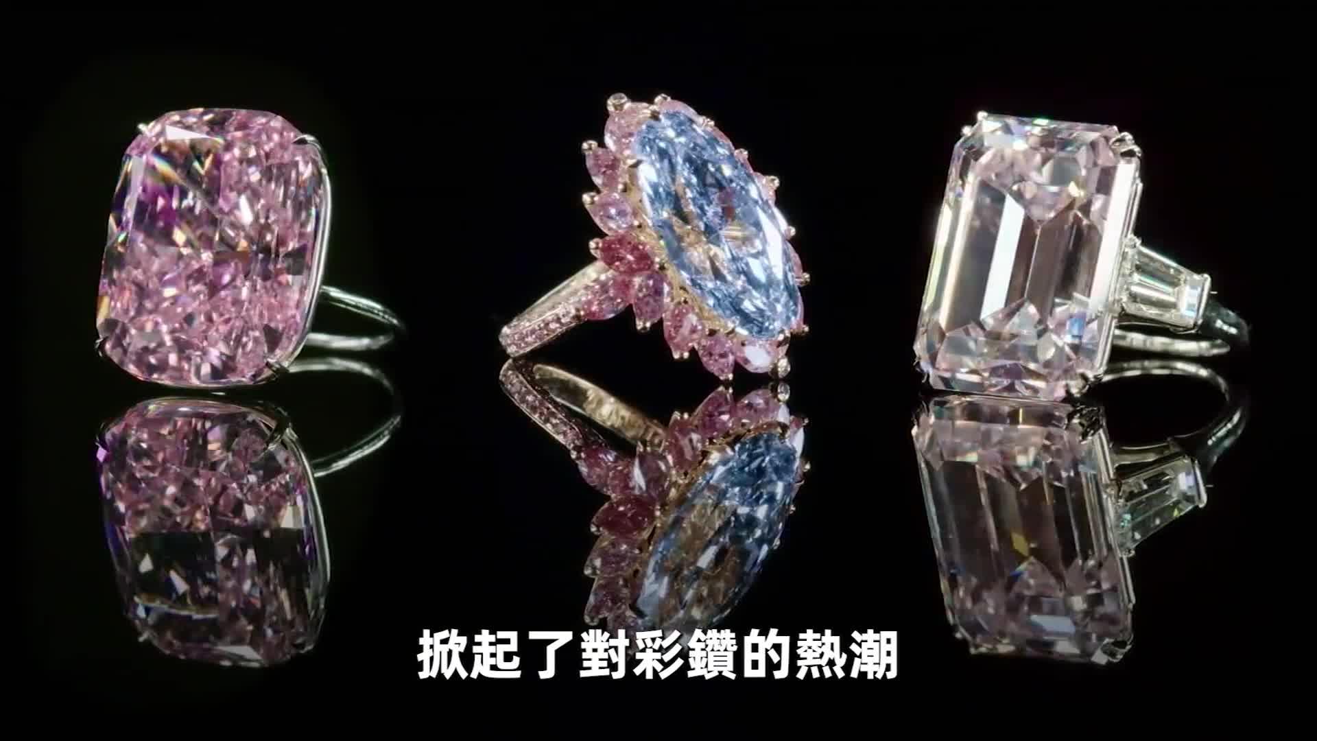 哪种宝石最贵(哪种宝石最贵最好看) 第1张