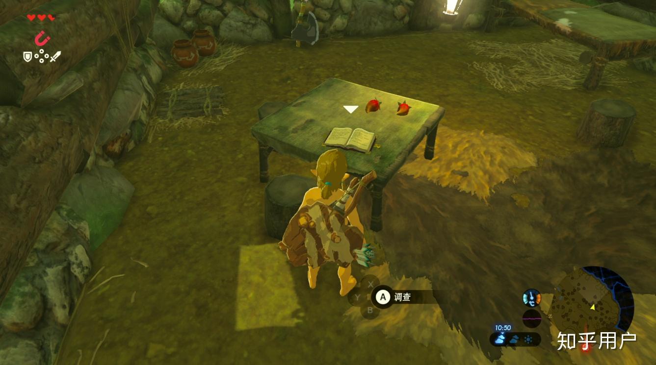 switch塞尔达防寒服怎么获得啊