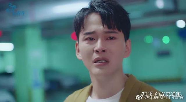 苏洋出发后8915苏洋出发前8915别问,问就是施畅派来接机的