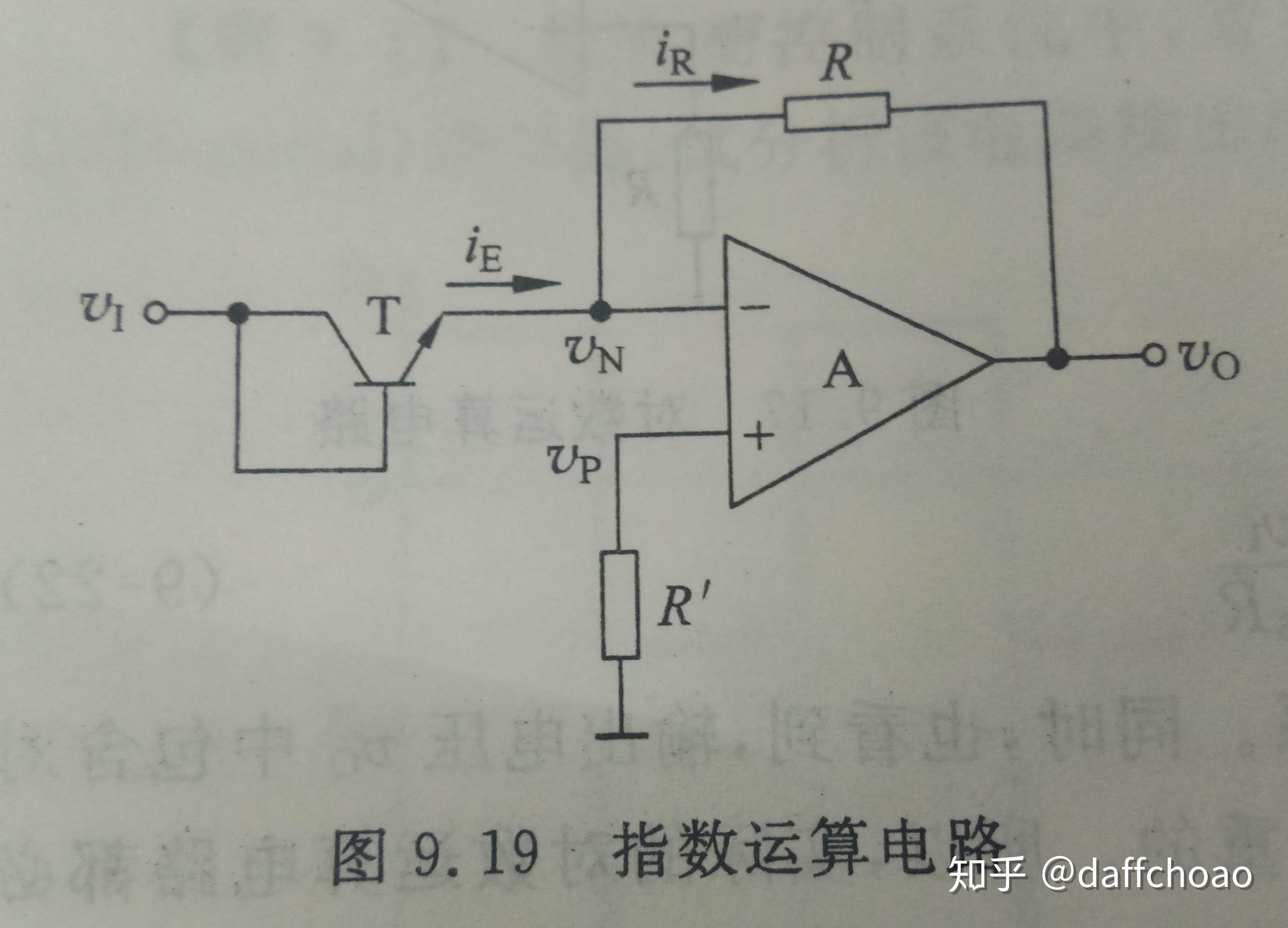 怎么算电线平方数带动的功率 v2-02407a34f20acfea52316d8cf73c8bf0_r.jpg