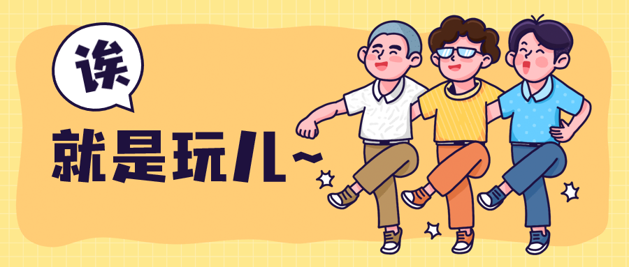 v2-0240fb84b68f3105cfa4d79135ead117_1440w.jpg?source=172ae18b